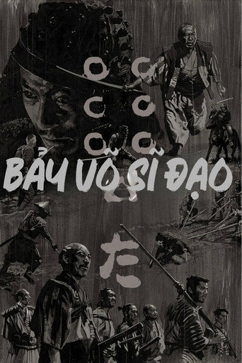 Bảy Võ Sĩ Đạo