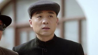 Episode 5 — Episode 5