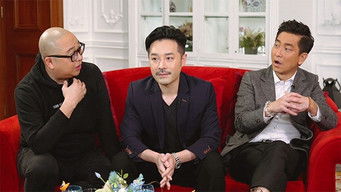 Episode 7 — Episode 7