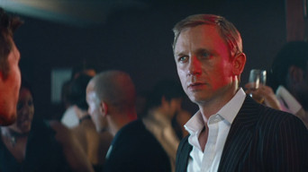 #64 Листковий пиріг