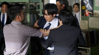 Escena 4 de The Blood of Wolves