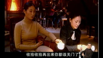 Episode 6 — Episode 6