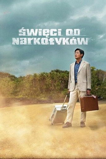 Święci od narkotyków