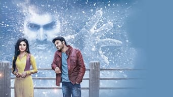 Ek Deewaana Tha - S1E01