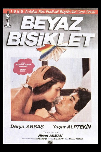 Póster del título