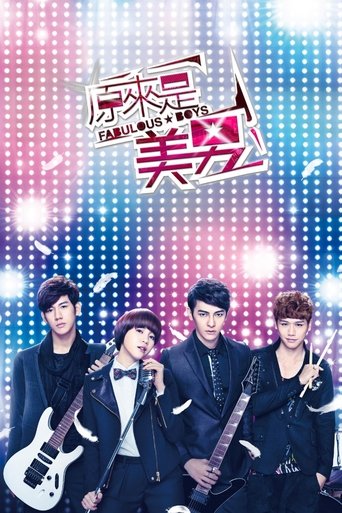 Fabulous Boys: Season 1