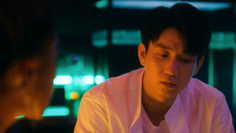 Episode 7 — Episode 7