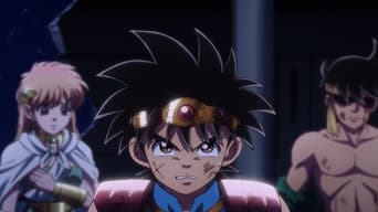 Cena de A Decisão de Dai