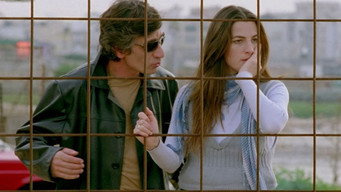 Only Dogs Run Free (2007)