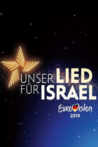 Unser Lied für Israel