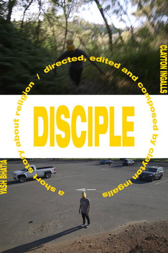 Disciple