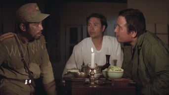 Останній свідок (1980)