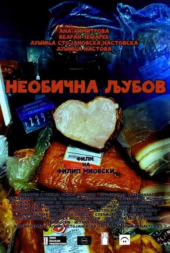 Unusual Love (2024)