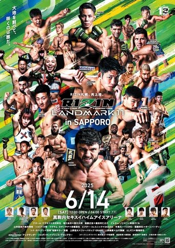 RIZIN LANDMARK 11 in SAPPORO (2025)