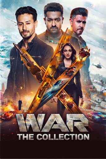War Collection