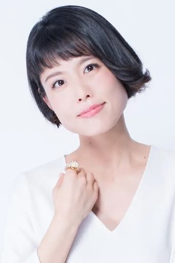 Image of Miyuki Sawashiro