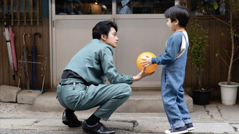 幽☆遊☆白書 - Season 1 (2023) 予告編