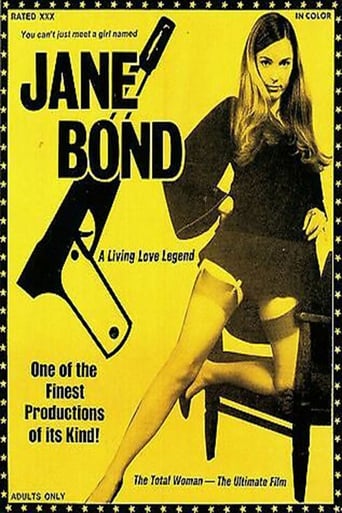 Jane Bond