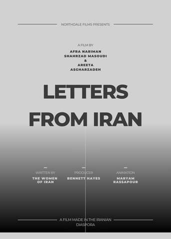 Letters From Iran (1970)