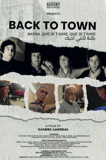 Batna, que je t'aime, que je t'aime (2025)