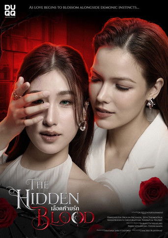 The Hidden Blood poster 4