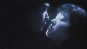 Спокуслива луна (1996)