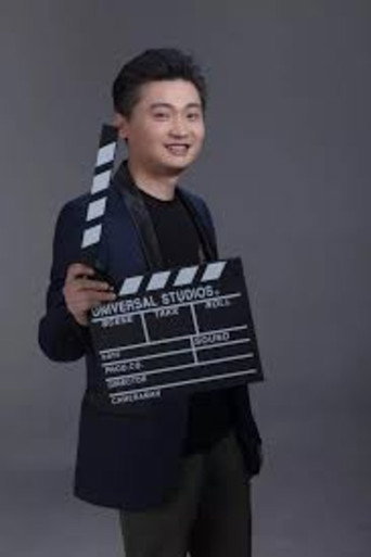 Dai Jinyuan