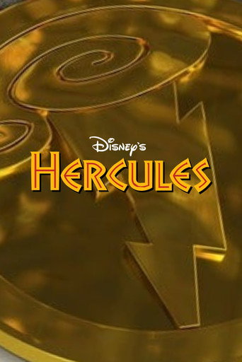 Hercules