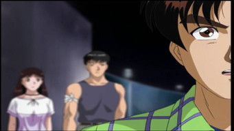 第130話：Massacre of Deep Blue - File 5