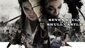 Seven Souls in the Skull Castle (2013)