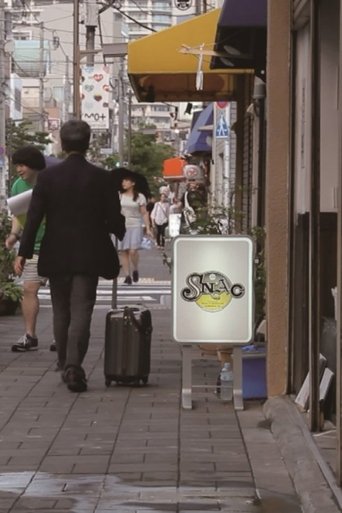 あなたは、あたしといて幸せですか?