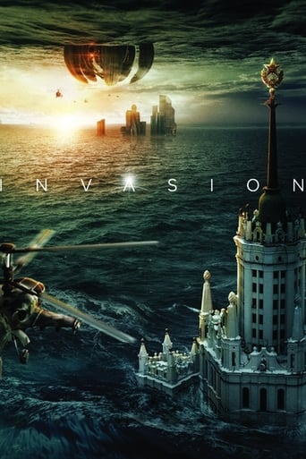 Attraction 2 - Invasion