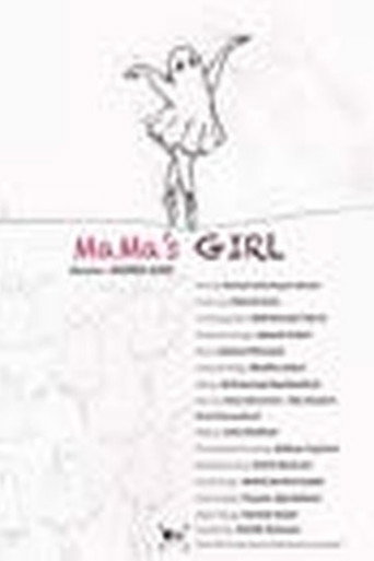 Mama's Girl (2026)