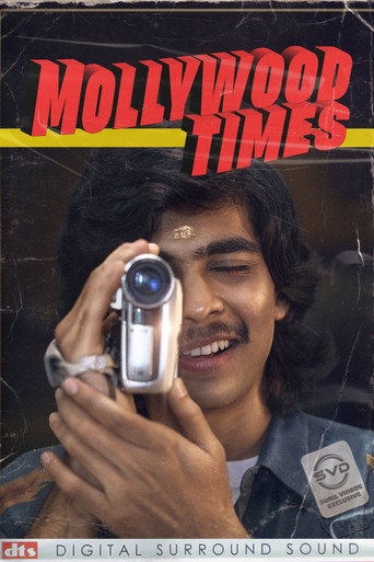 Mollywood Times (2026)
