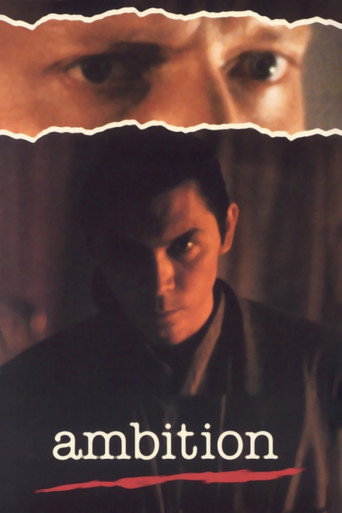 Ambition (1991)