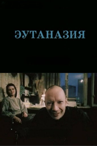 Euthanasia (1989)