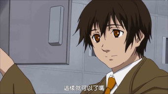 第10話：Accustomed Fear