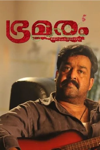 Watch Bhramaram 2009 full online free Watch Bhramaram 2009 full online free