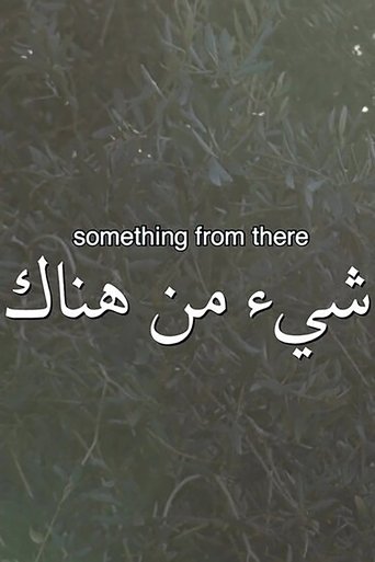 Something from There (2020)