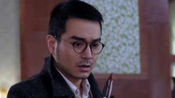 Episode 32 — Episode 32