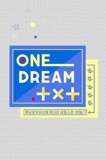 ONE DREAM.TXT: Season 1