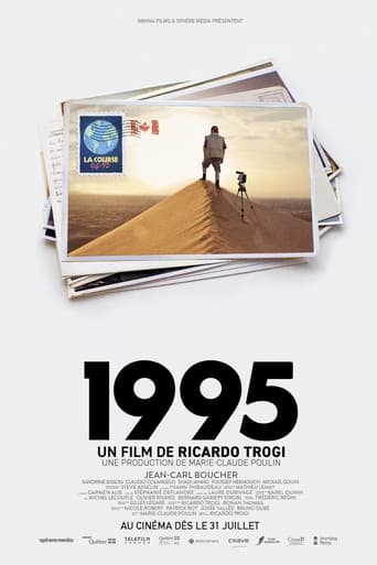 Poster of 1995