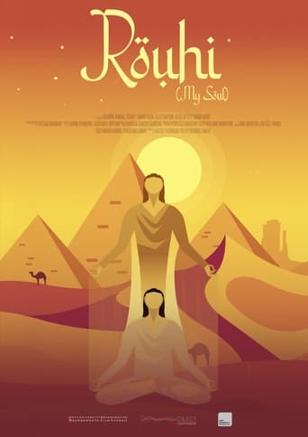 Poster of Rouhi (My Soul)