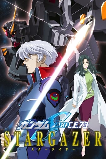 Poster för Mobile Suit Gundam SEED C.E. 73: Stargazer