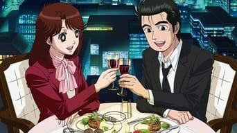 Oishinbo (1988-1992)