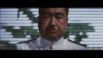 Still 7 from Father of the Kamikaze