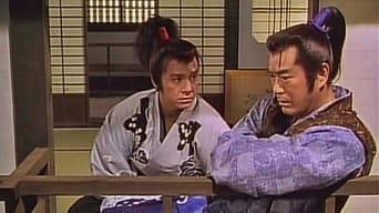 Notes on Tokugawa Villainies - 1x01