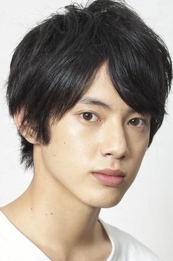 Imagen de Tsurugi Watanabe