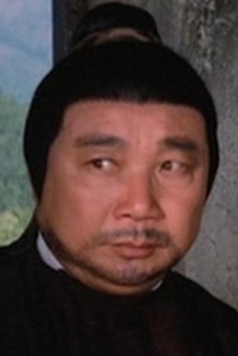 Image of Chow Siu-Loi