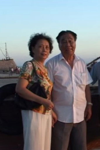 Suffering and Tolerance: An Interview with Ye Hong